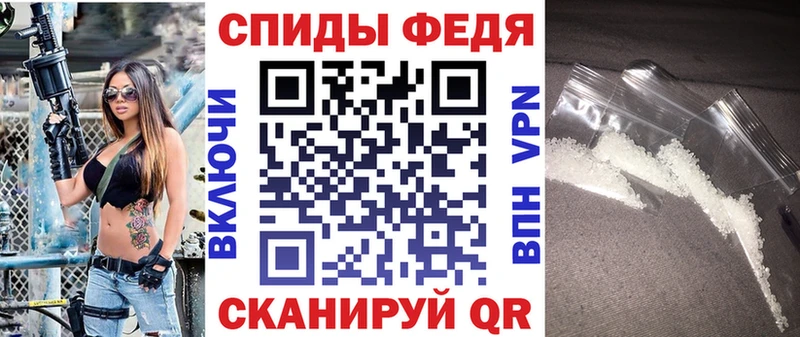 купить наркотики сайты  Чекалин  АМФЕТАМИН 98% 
