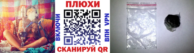ГАШИШ убойный  Чекалин 
