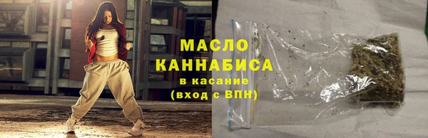 спайс Тында