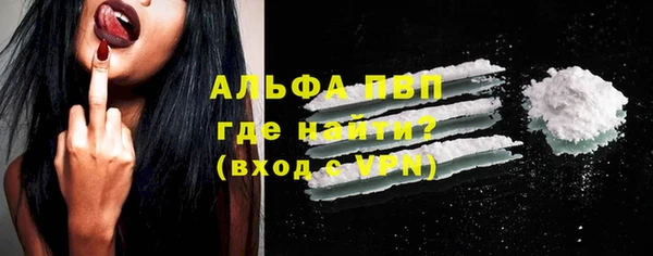 дурь Тутаев