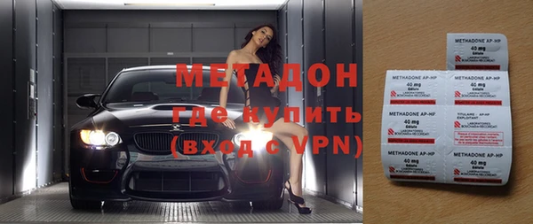 спайс Тында