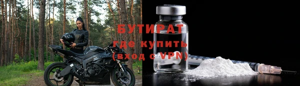 дурь Тутаев