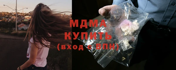 спайс Тында
