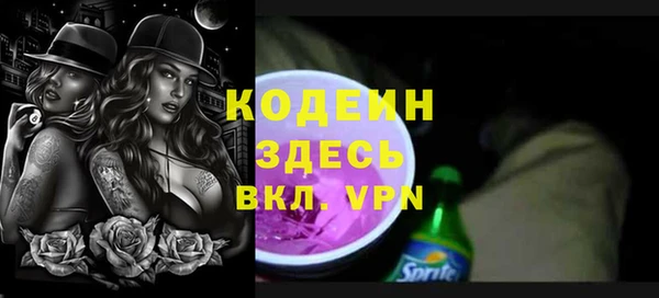 jwh Мегион