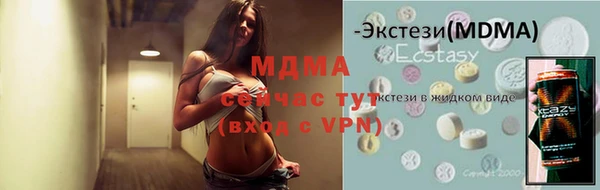 дурь Тутаев