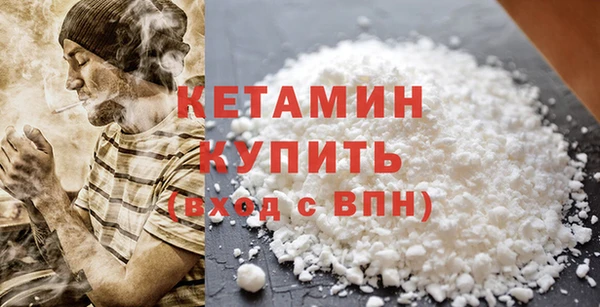 спайс Тында