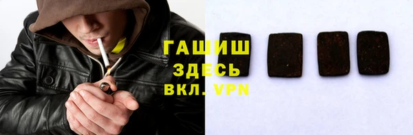 спайс Тында