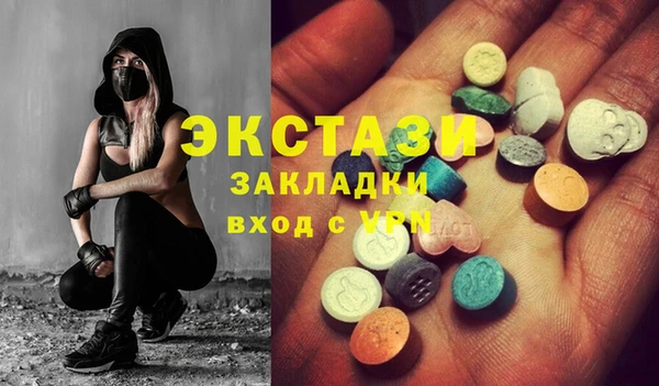 дурь Тутаев