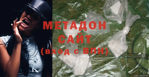 дурь Тутаев