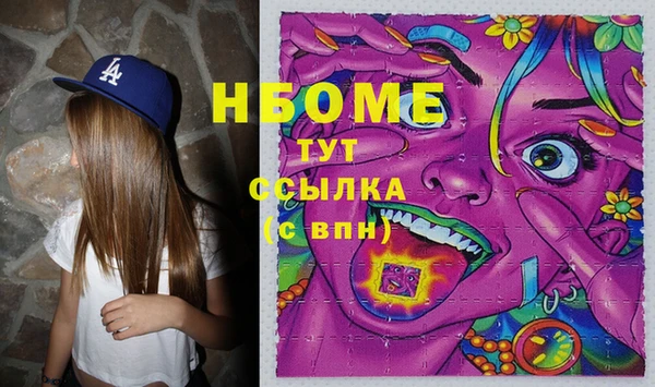 спайс Тында