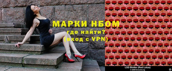 ALPHA-PVP Туринск