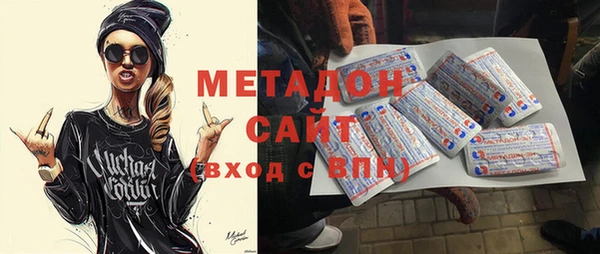 дурь Тутаев