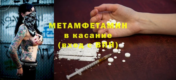 спайс Тында