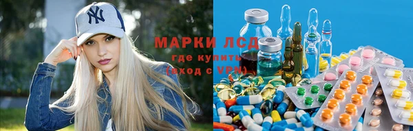 спайс Тында