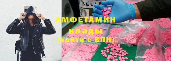 дурь Тутаев