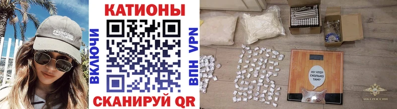 Меф mephedrone  нарко площадка Telegram  Чекалин  ссылка на мегу сайт 